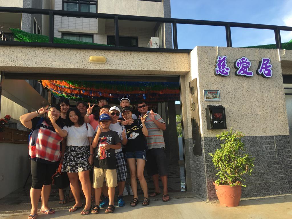 Ci Ai Ju B&B Magong Dış mekan fotoğraf